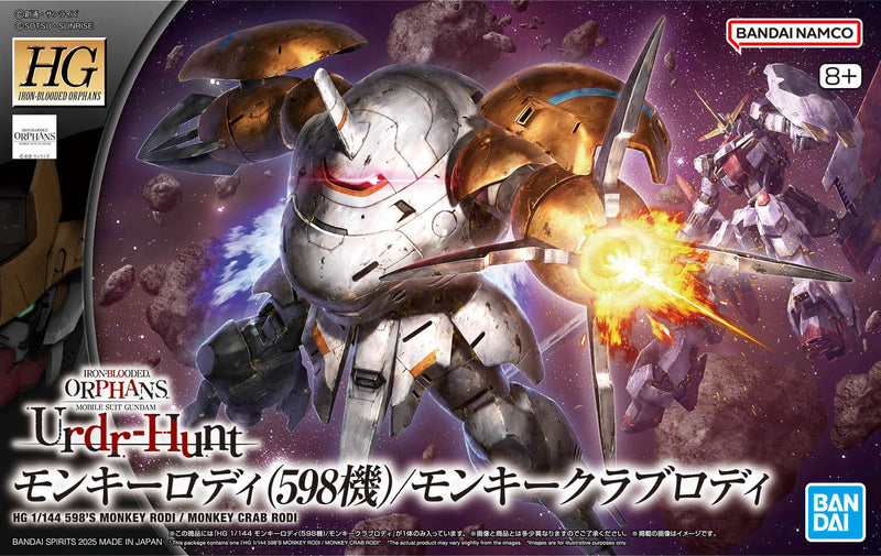 Bandai HG IBO 1/144 598's Monkey Rodi / Monkey Crab Rodi Model Kit (Iron-Blooded Orphans: Urdr-Hunt)