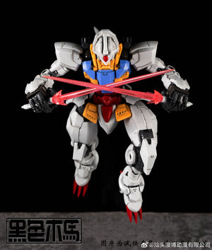 Black Trojan Horse 1/100 Godzilla Gundam (RX-78 Color) Model Kit