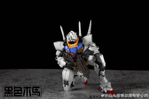 Black Trojan Horse 1/100 Godzilla Gundam (RX-78 Color) Model Kit