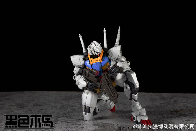Black Trojan Horse 1/100 Godzilla Gundam (RX-78 Color) Model Kit