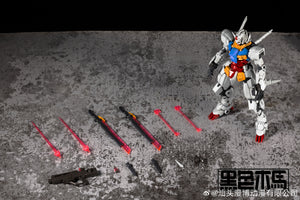 Black Trojan Horse 1/100 Godzilla Gundam (RX-78 Color) Model Kit