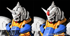 Black Trojan Horse 1/100 Godzilla Gundam (RX-78 Color) Model Kit