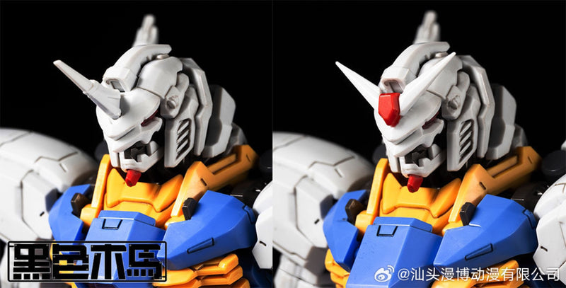 Black Trojan Horse 1/100 Godzilla Gundam (RX-78 Color) Model Kit
