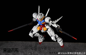 Black Trojan Horse 1/100 Godzilla Gundam (RX-78 Color) Model Kit