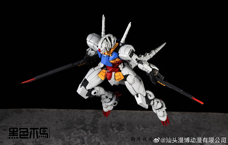 Black Trojan Horse 1/100 Godzilla Gundam (RX-78 Color) Model Kit