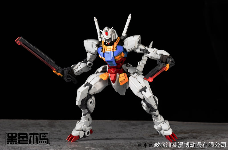 Black Trojan Horse 1/100 Godzilla Gundam (RX-78 Color) Model Kit
