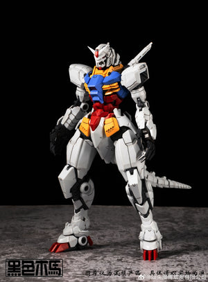 Black Trojan Horse 1/100 Godzilla Gundam (RX-78 Color) Model Kit