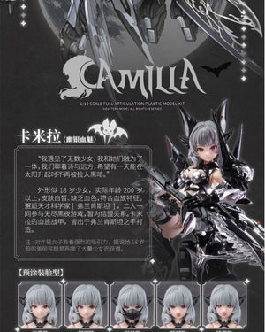 [PREORDER] A.T.K. Girl Endless Night Vampire Camilla (Silver Ver.) 1/12 Scale Model Kit