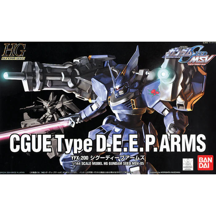 HG 1/144 HGGS YFX-200 CGUE DEEP Arms
