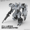 Bandai 30 MM 1/144 #59 eEXM-9 Baskyrotto (Gray) 