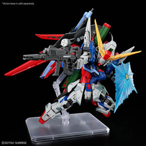 Bandai MGSD #5 Non-Scale ZGMF-X42S Destiny Gundam Model Kit