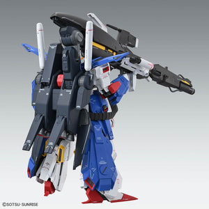 Bandai MG 1/100 FA-010S Full Armor ZZ Gundam (Ver.Ka) Model Kit
