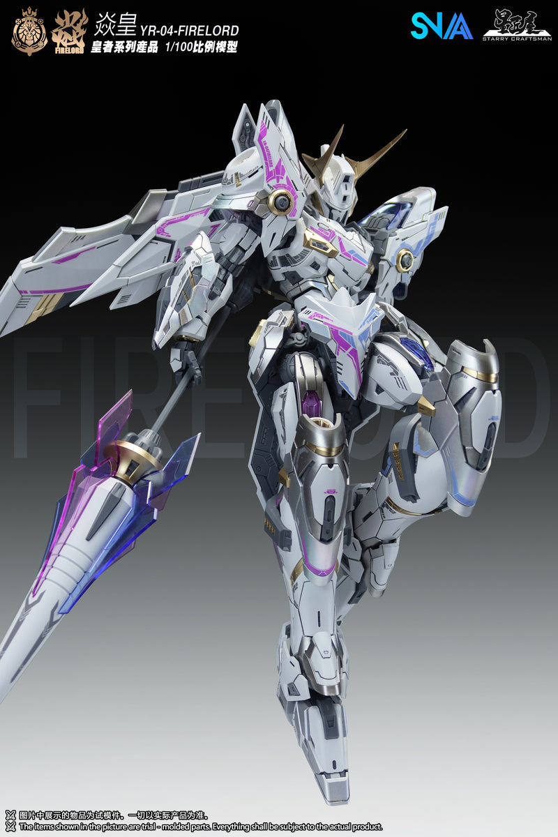 SNAA 1/100 YR-04 Fire Lord Phantom Flame Soul Ver. Limited Edition ...