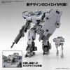 Bandai 30 MM 1/144 #59 eEXM-9 Baskyrotto (Gray) 