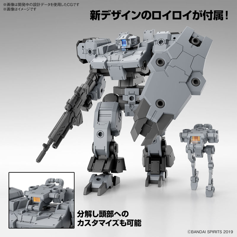 Bandai 30MM #59 1/144 eEXM-9 Baskyrotto (Gray) Model Kit