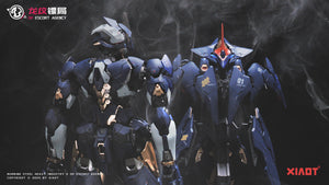 【PREORDER】Burning Steel Heavy Industry 1/100 DP-H01 DP Escort Agency Ling Yao Mecha Model Kit