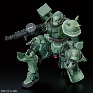 Bandai HGGQ 1/144 MS-06 Zaku GQuuuuuuX Model Kit