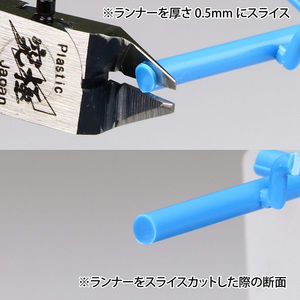 GodHand Ultimate Nipper 5.0 GH-SPN-120