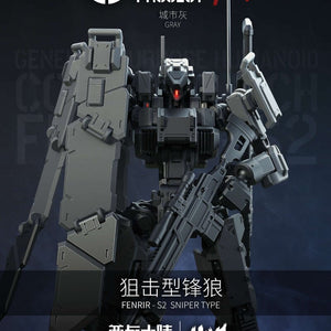 [PREORDER] Sheik Mainland 3MIN Project-A 1/18 Fenrir S2 Sniper Type