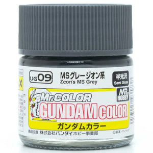 Mr. Hobby UG09 Gundam Color MS Zeon Gray 10ml