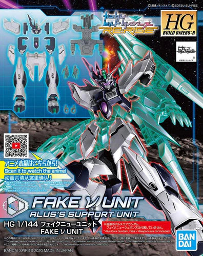 Bandai HGBD:R #029 Fake Nu Unit 1/144 Model Kit