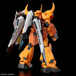 Bandai HGCE #269 1/144 ZGMF-X2000 Gouf Ignited (Heine Westenfluss Custom) Model Kit