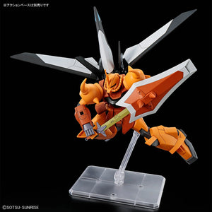 Bandai HGCE #269 1/144 ZGMF-X2000 Gouf Ignited (Heine Westenfluss Custom) Model Kit