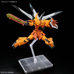Bandai HGCE #269 1/144 ZGMF-X2000 Gouf Ignited (Heine Westenfluss Custom) Model Kit