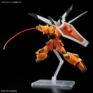 Bandai HGCE #269 1/144 ZGMF-X2000 Gouf Ignited (Heine Westenfluss Custom) Model Kit