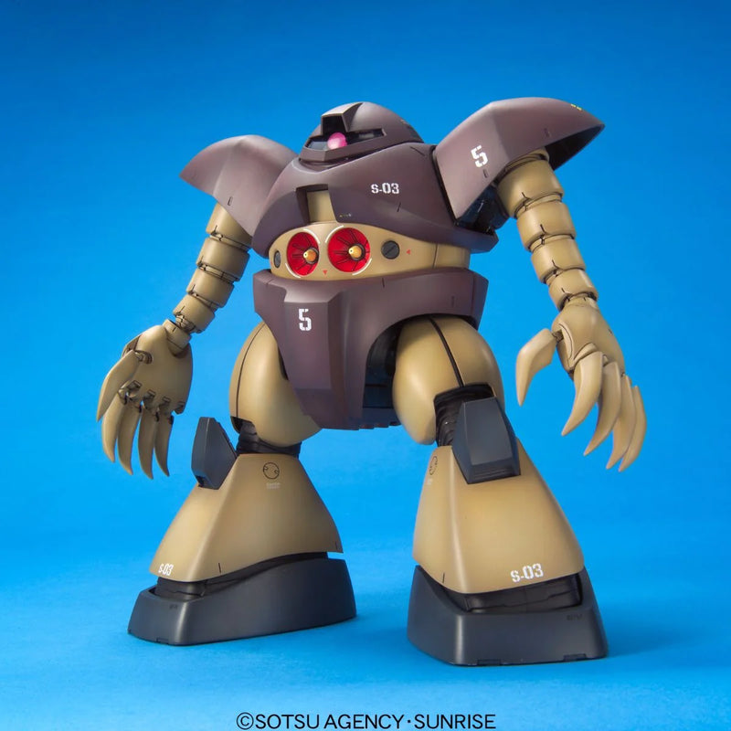 Bandai MG #062 1/100 MSM-03 Gogg Model Kit