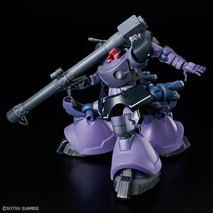 Bandai HGGQ 1/144 MS-09 Gaia's/Ortega's Rick Dom GQuuuuuuX