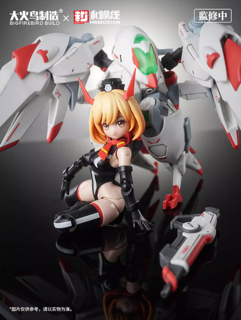 [BACKORDER] Big Firebird x Hemoxian - Kelly Janet Model Kit