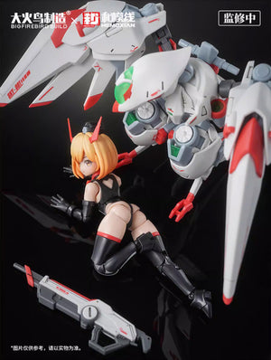 [PREORDER] Big Firebird x Hemoxian - Kelly Janet Model Kit