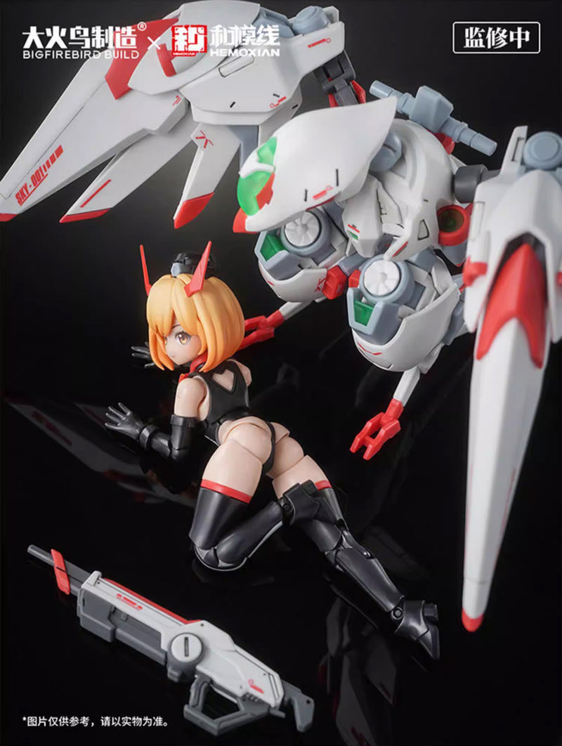 [BACKORDER] Big Firebird x Hemoxian - Kelly Janet Model Kit