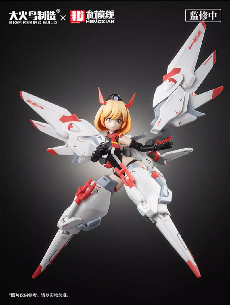 [BACKORDER] Big Firebird x Hemoxian - Kelly Janet Model Kit