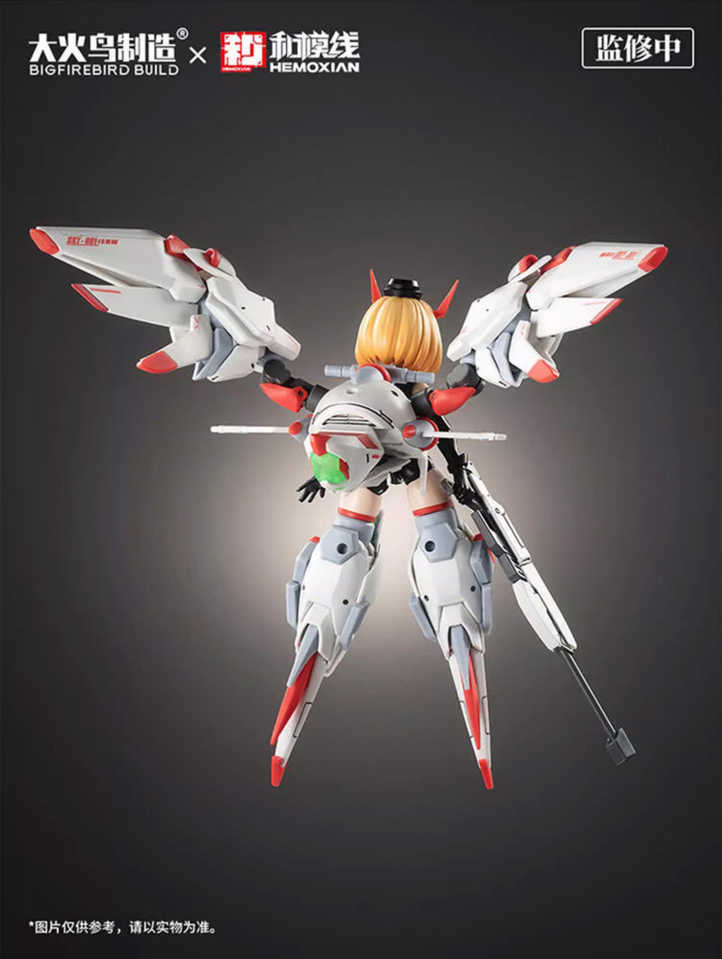 [BACKORDER] Big Firebird x Hemoxian - Kelly Janet Model Kit