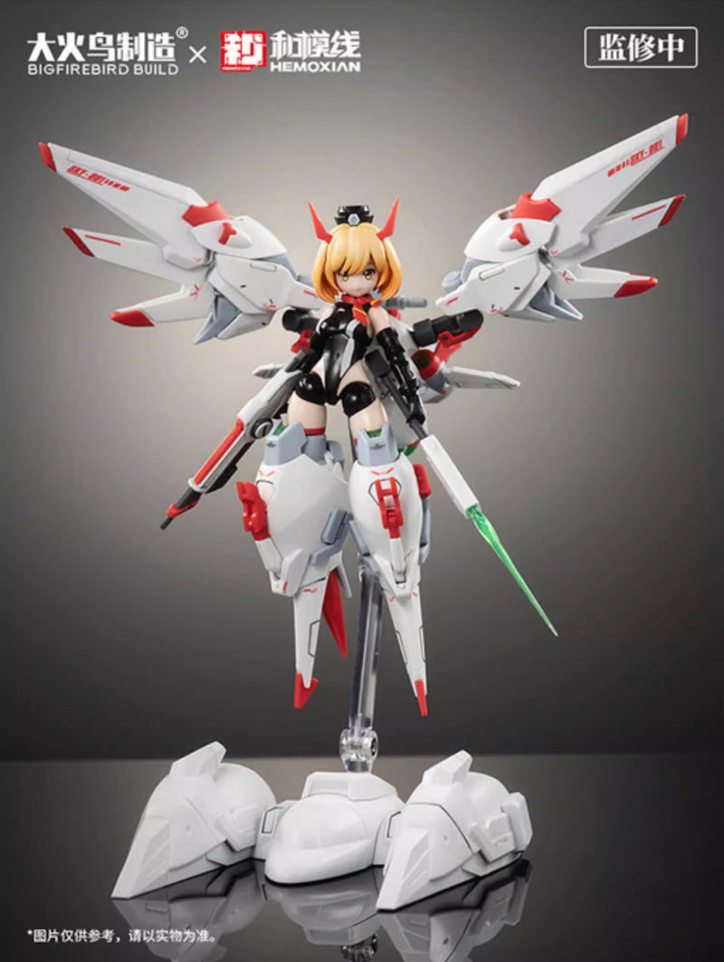 [PREORDER] Big Firebird x Hemoxian - Kelly Janet Model Kit