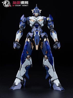 [PREORDER] Burning Steel Heavy Industry 1/100 DP-H01 DP Escort Agency Ling Yao Mecha Model Kit