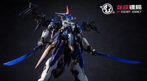 [PREORDER] Burning Steel Heavy Industry 1/100 DP-H01 DP Escort Agency Ling Yao Mecha Model Kit