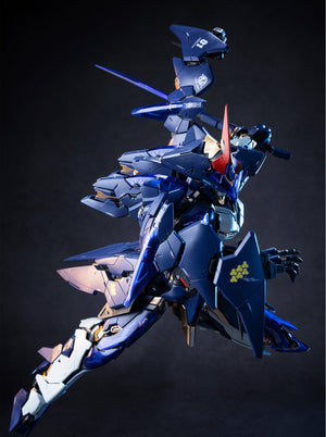 [PREORDER] Burning Steel Heavy Industry 1/100 DP-H01 DP Escort Agency Ling Yao Mecha Model Kit