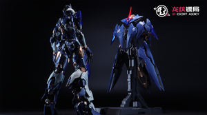[PREORDER] Burning Steel Heavy Industry 1/100 DP-H01 DP Escort Agency Ling Yao Mecha Model Kit