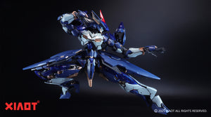 [PREORDER] Burning Steel Heavy Industry 1/100 DP-H01 DP Escort Agency Ling Yao Mecha Model Kit