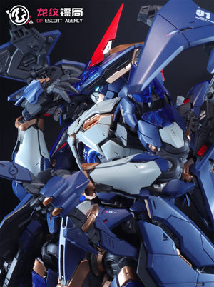 [PREORDER] Burning Steel Heavy Industry 1/100 DP-H01 DP Escort Agency Ling Yao Mecha Model Kit