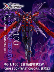 【PREORDER】Bandai China 2023 Limited Edition MG 1/100 Cross Contrast Colors Wing Gundam Zero EW