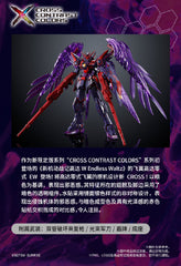 【PREORDER】Bandai China 2023 Limited Edition MG 1/100 Cross Contrast Colors Wing Gundam Zero EW