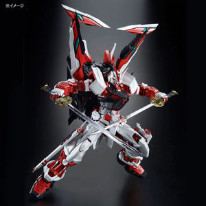 PG 1/60 Perfect Grade Gundam Astray Red Frame Kai