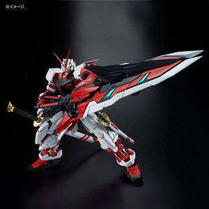 PG 1/60 Perfect Grade Gundam Astray Red Frame Kai