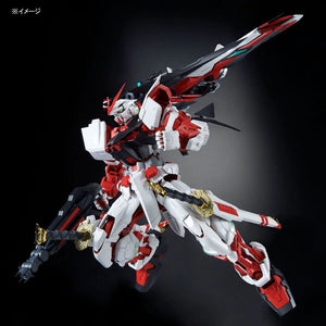 PG 1/60 Perfect Grade Gundam Astray Red Frame Kai