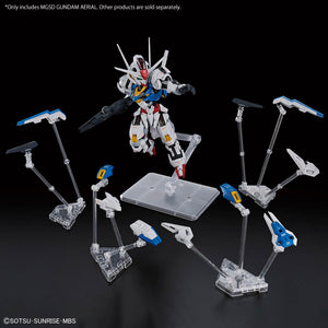 【PREORDER】MGSD Witch from the Mercury XVX-016 Gundam Aerial