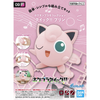 Pokemon Jigglypuff